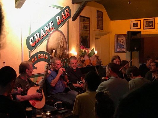 The Crane Bar by null