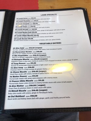 Menu photo 5 Himalayan Hut Restaurant Webster Groves, MO Menu photo 5 Himalayan Hut Restaurant Webster Groves, MO
