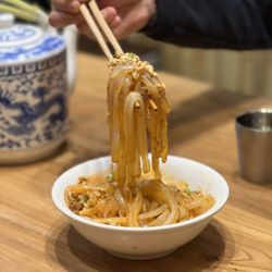 Ban Bu Xian - Cold Noodles (Liang Pi)