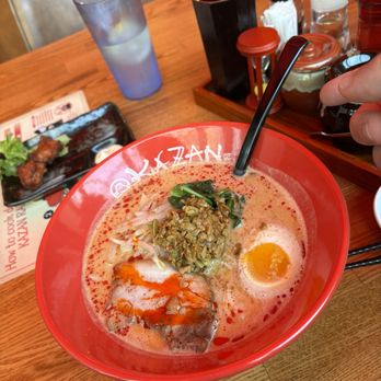 Kazan Ramen - Ramen Near Me - Los Angeles, California Kazan Ramen - Ramen Near Me - Los Angeles, California