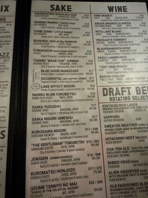 Menu photo 2 Hi-Fi Izakaya Lancaster, PA Menu photo 2 Hi-Fi Izakaya Lancaster, PA