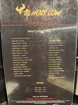 Menu photo 4 Holy Cow Chino Hills, CA Menu photo 4 Holy Cow Chino Hills, CA