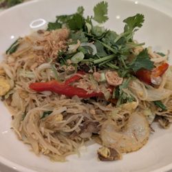 Pho Wayne