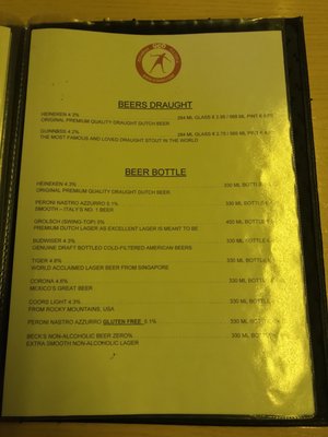 Menu photo 2 Eco Pizzeria and Restaurant Gorey, WX Menu photo 2 Eco Pizzeria and Restaurant Gorey, WX