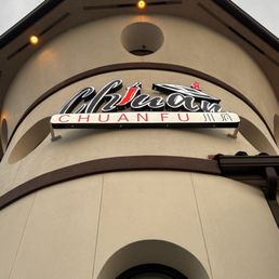 Entrance Entrance