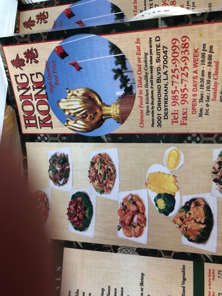 HONG KONG Updated April 2024 24 Photos & 21 Reviews 3001 Ormond Blvd, Destrehan, Louisiana