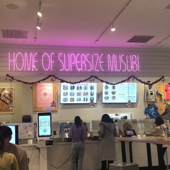 Capital Musubi - Inside - Hawaiian Near Me - Chantilly, Virginia