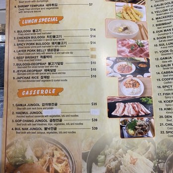 WOOMIGA - Korean Near Me - Chantilly, Virginia WOOMIGA - Korean Near Me - Chantilly, Virginia