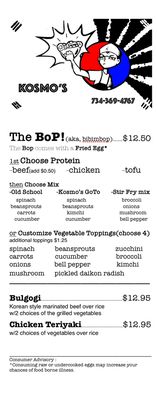 Menu photo 1 KOSMO'S Bop Shop Ann Arbor, MI