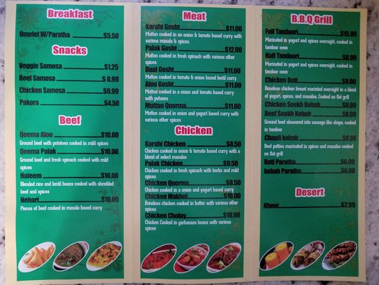 Menu photo 5 Tandoori Restaurant Des Plaines, IL Menu photo 5 Tandoori Restaurant Des Plaines, IL