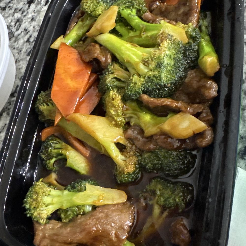 Beef with Broccoli (Quart)/ Beef with Broccoli (Quart)/
