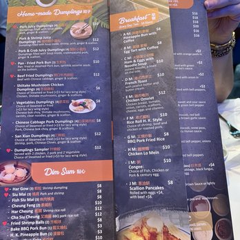 Juicy Dumplings - Chinese Near Me - Euless, Texas