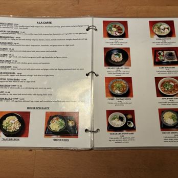 Kotohira Restaurant - Menu (Oct 2026) - Japanese Near Me - Gardena, California
