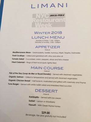 Menu photo 6 Limani New York, NY