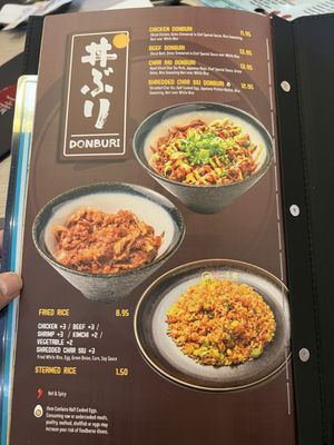 Menu photo 3 Ichiddo Ramen - Albertson Albertson, NY