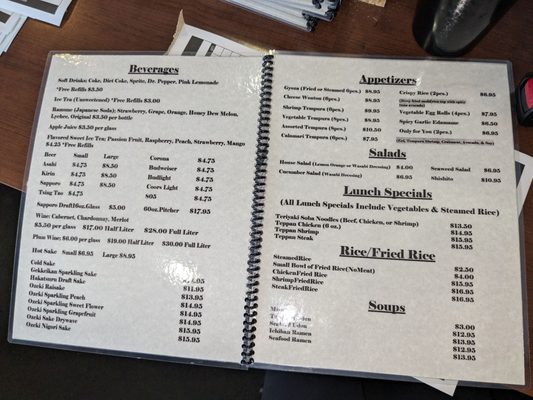Menu photo 1 Ichiban Sushi Tehachapi, CA