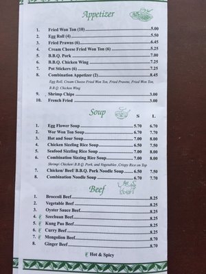Menu photo 3 Li Yuen Chinese Castroville, CA Menu photo 3 Li Yuen Chinese Castroville, CA