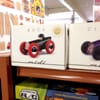 Boon Companion gift card