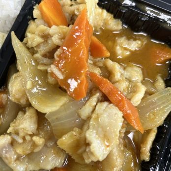 Couwami Asian Fusion - Chicken Curry - Asian Fusion Near Me - Azusa, California Couwami Asian Fusion - Chicken Curry - Asian Fusion Near Me - Azusa, California