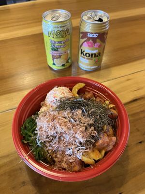 Poke Poku - Hawaiian Poke Bar by null