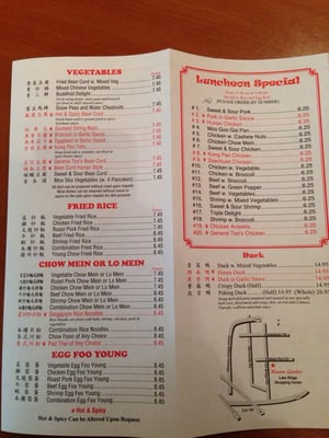 Menu photo 3 Hunan Garden Woodbridge, VA Menu photo 3 Hunan Garden Woodbridge, VA