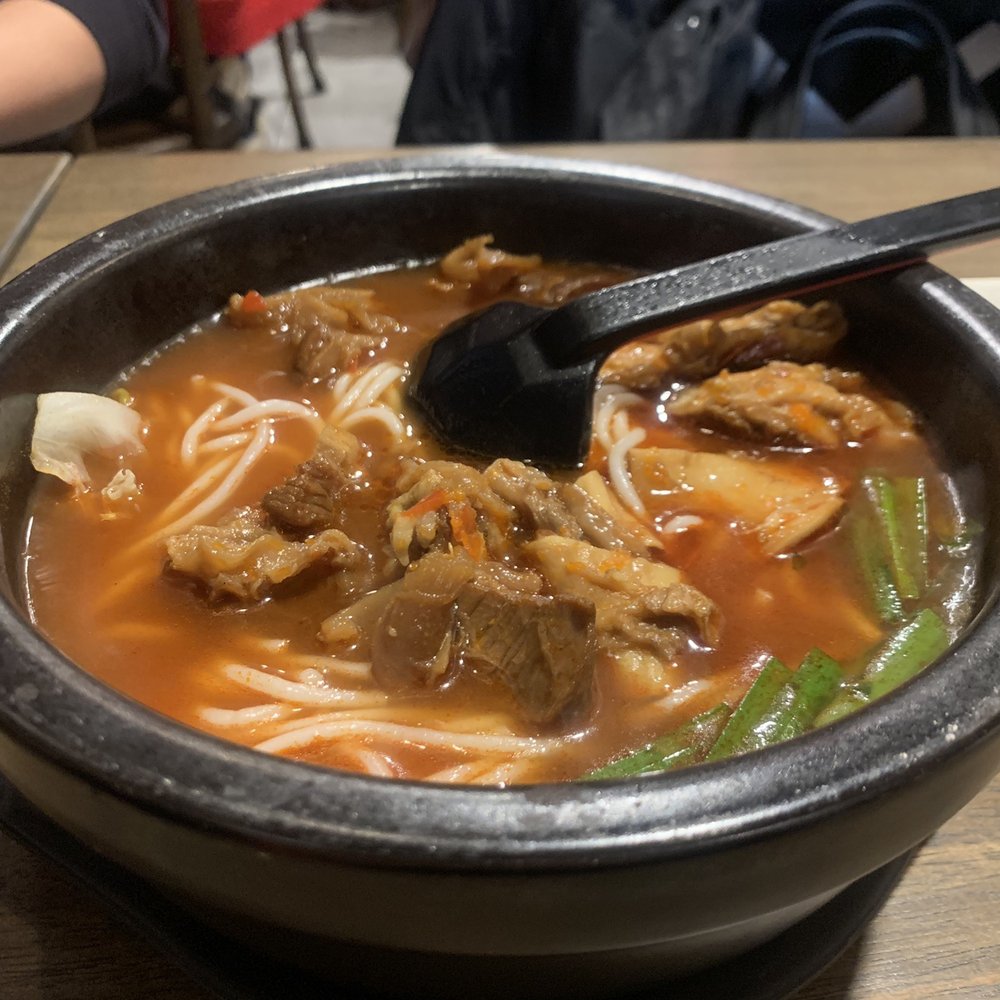 Shi Miao Dao - Flushing - Beef Flank Tomato Rice Noodles - Noodles Near Me - Flushing, New York Shi Miao Dao - Flushing - Beef Flank Tomato Rice Noodles - Noodles Near Me - Flushing, New York