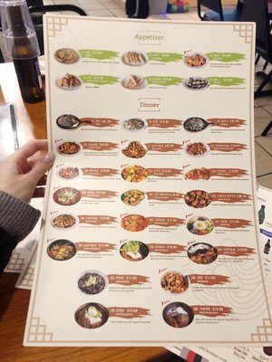 Menu photo 7 Korean Bbq N Chicken Westfield, IN Menu photo 7 Korean Bbq N Chicken Westfield, IN