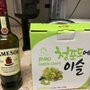 Photo of Only One Liquor