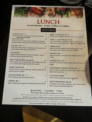 Menu photo 3 Nadim's Downtown Mediterranean Grill Springfield, MA Menu photo 3 Nadim's Downtown Mediterranean Grill Springfield, MA