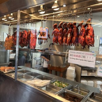 Sinh Sinh - BBQ stuff - Chinese Near Me - Houston, Texas Sinh Sinh - BBQ stuff - Chinese Near Me - Houston, Texas