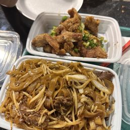 Beef Chow Fun