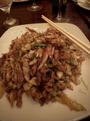 Confucius Chinese Cuisine by null