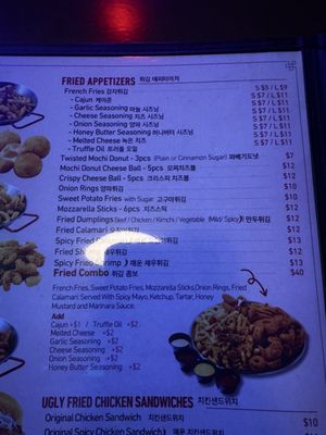 Menu photo 4 Pelicana Chicken Palisades Park, NJ Menu photo 4 Pelicana Chicken Palisades Park, NJ