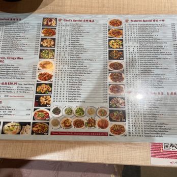 Red Chilli House - Szechuan Near Me - Rancho Cucamonga, California