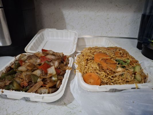 Happiness Chinese Restaurant by null