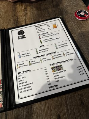 Menu photo 1 bb.q Chicken Rolling Meadow Rolling Meadows, IL