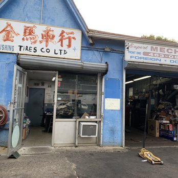 Flushing Tire - Tires Near Me - Flushing, New York