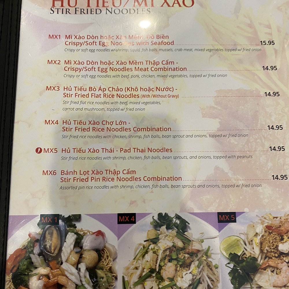 Mi La Cay - Vietnamese Near Me - Silver Spring, Maryland Mi La Cay - Vietnamese Near Me - Silver Spring, Maryland