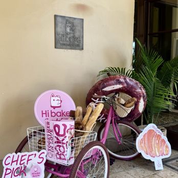Hi Bake  - Bakeries Near Me - Beverly Hills, California