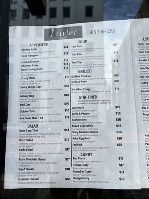 Menu photo 3 Louder Restaurant San Francisco, CA