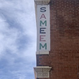Sign out front