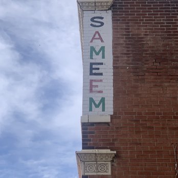 Sameem Afghan Restaurant - Sign out front - Afghan Near Me - Saint Louis, Missouri Sameem Afghan Restaurant - Sign out front - Afghan Near Me - Saint Louis, Missouri