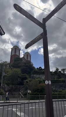 Urakami Cathedral by null