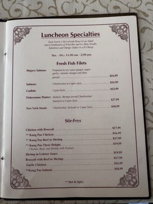 Menu photo 5 Chateau Chang Victorville, CA