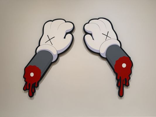 San Francisco Museum of Modern Art by null