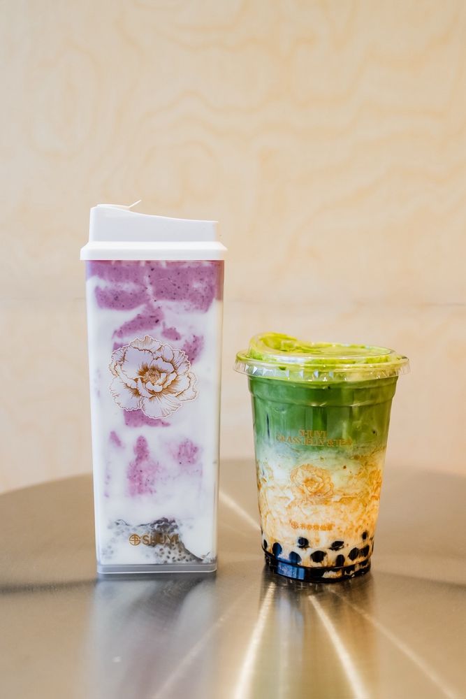 Shuyi Grass Jelly & Tea