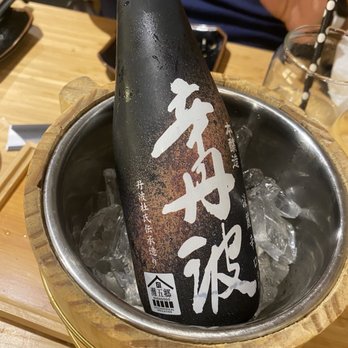 Kyuramen - Flushing - Sake - Ramen Near Me - Flushing, New York
