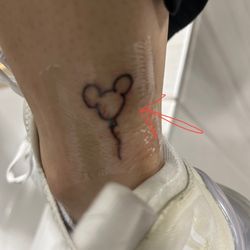 Empire Tattoo Co - The ballon looks deflated on one end