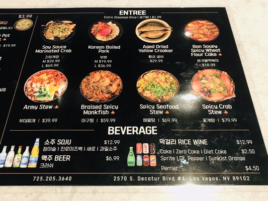 Menu photo 6 Bon Korean Noodle Las Vegas, NV Menu photo 6 Bon Korean Noodle Las Vegas, NV