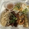 Saigon Noodle House gift card
